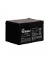 12V/4.2AH RECHARGEABLE BATTERY